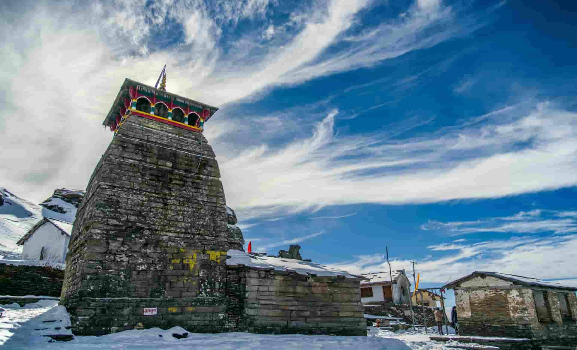 Panch Kedar Trek & Yatra