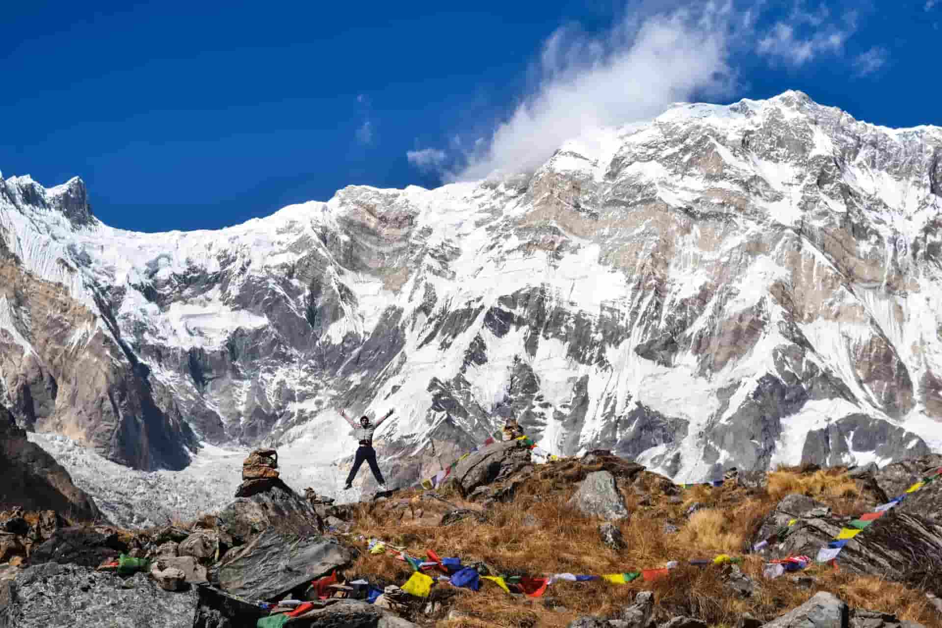 Annapurna Base Camp Trek