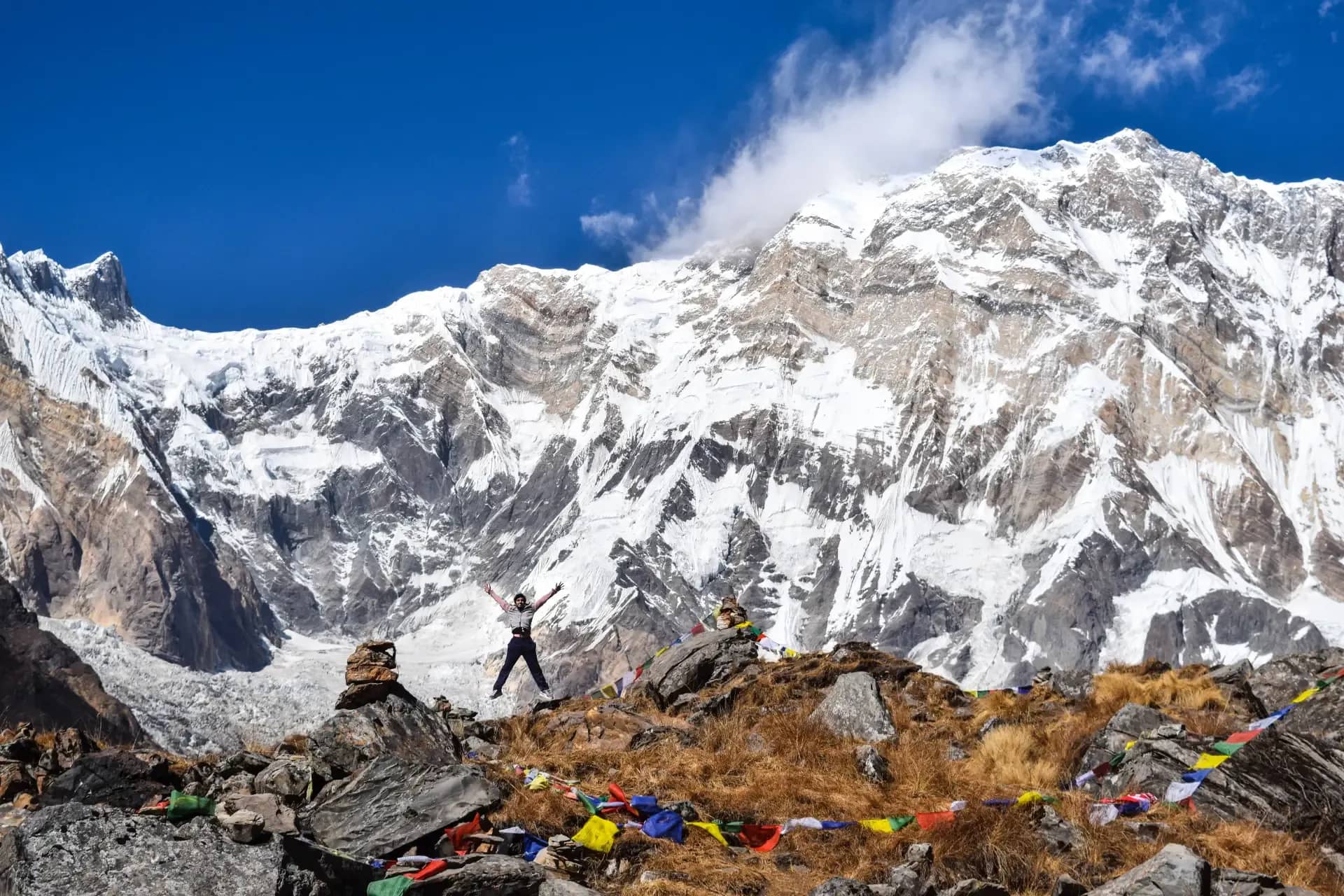 Annapurna Base Camp Trek