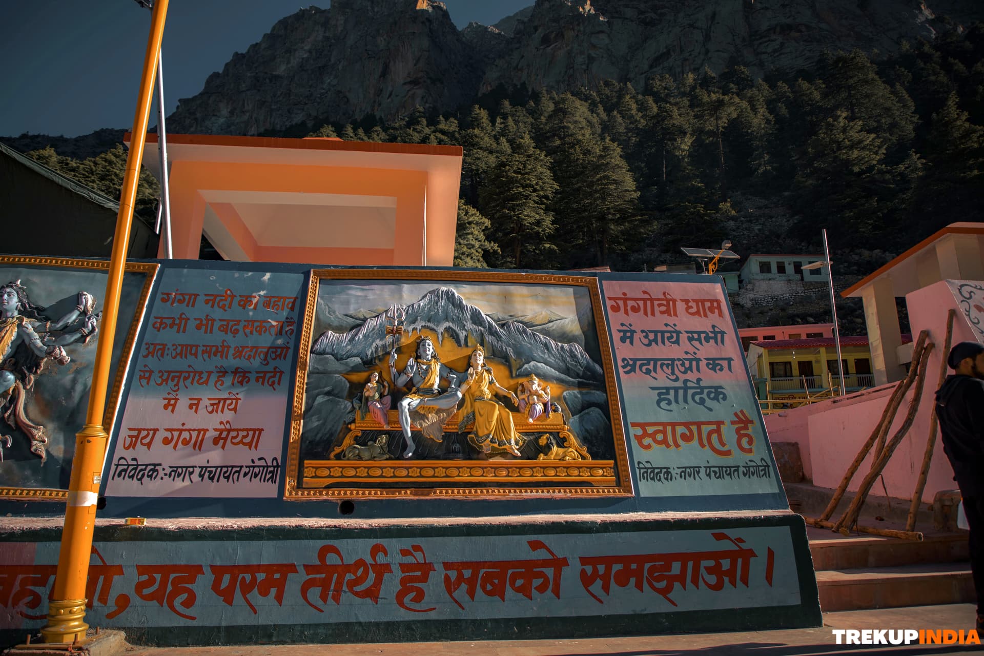 Gaumukh Tapovan Trek – Day 7