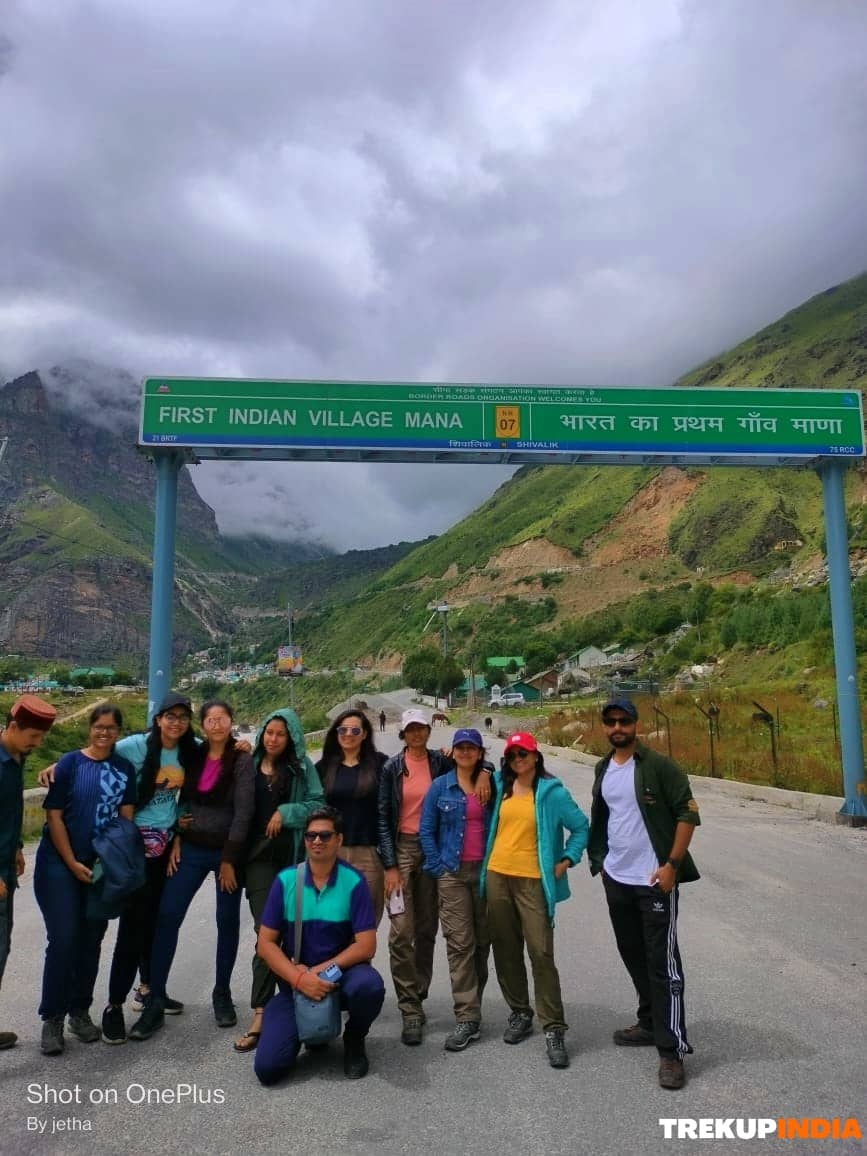 Valley Of Flowers Trek – Day 5 Valley Of Flowers Trek – Day 5