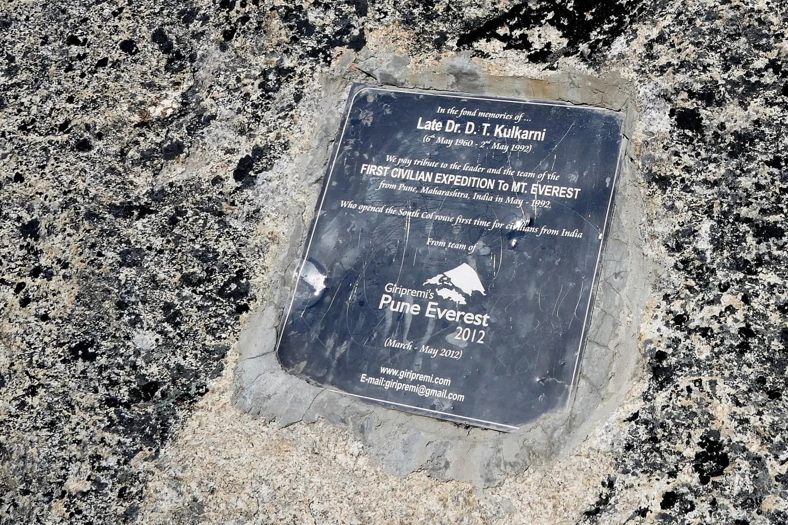 Everest Base Camp Trek – Day 10 Everest Base Camp Trek – Day 10