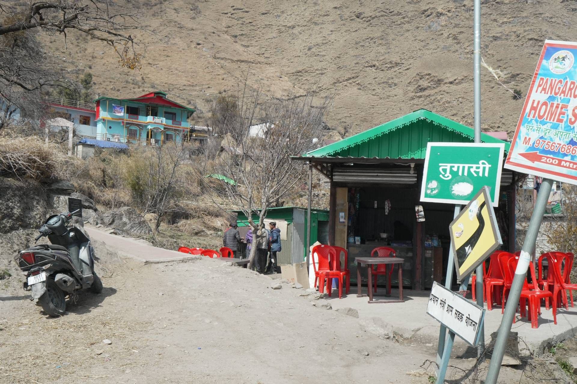 Kuari Pass Trek – Day 2 Kuari Pass Trek – Day 2