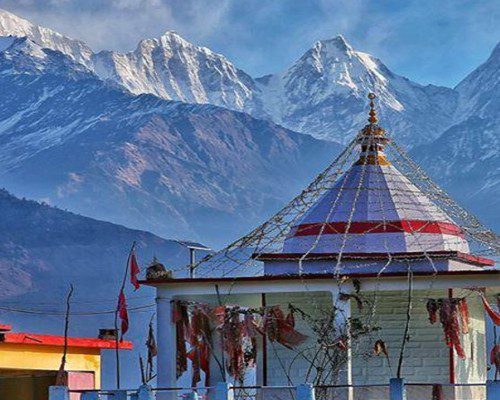Nanda Devi Peak Nanda Devi Trek